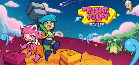 Front Cover for Pushy and Pully in Blockland (Linux and Macintosh and Windows) (Steam release)