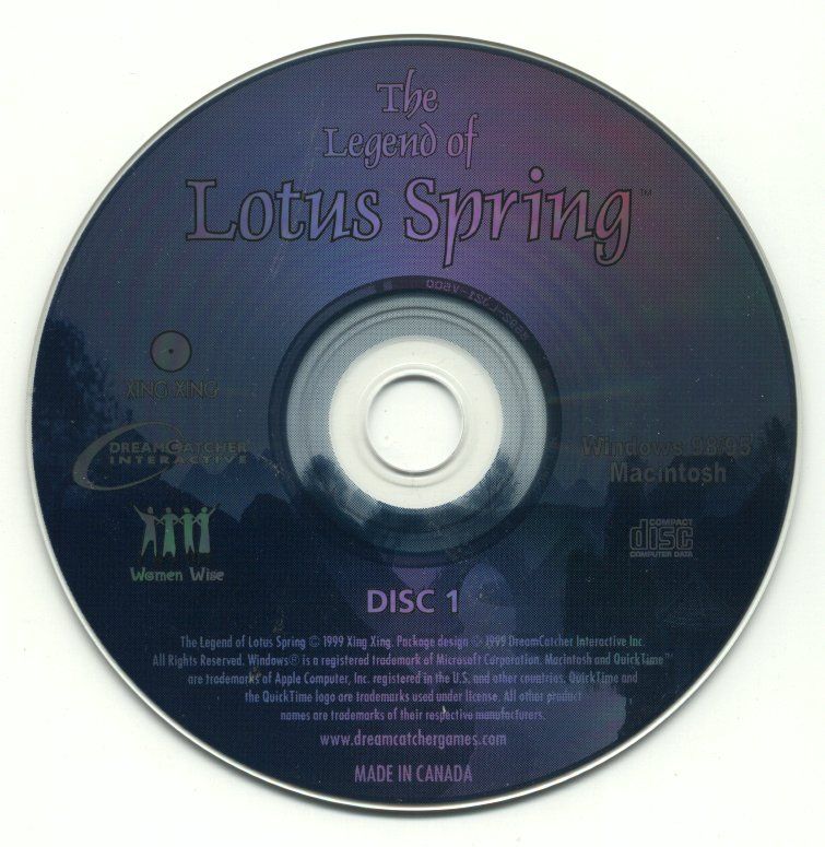 Media for The Legend of Lotus Spring (Macintosh and Windows): Disc 1/2