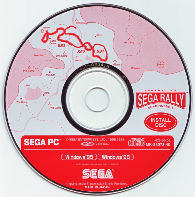 Media for SEGA Rally 2 Championship (Windows): Install disc