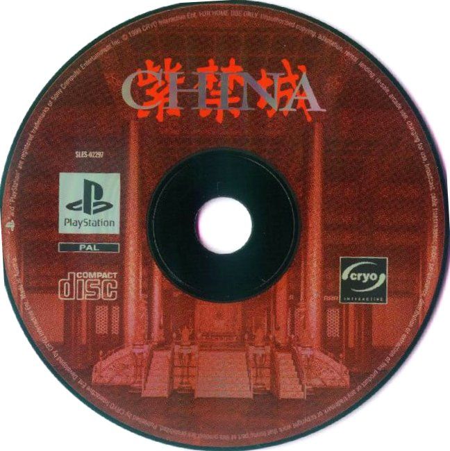 Media for China: The Forbidden City (PlayStation)