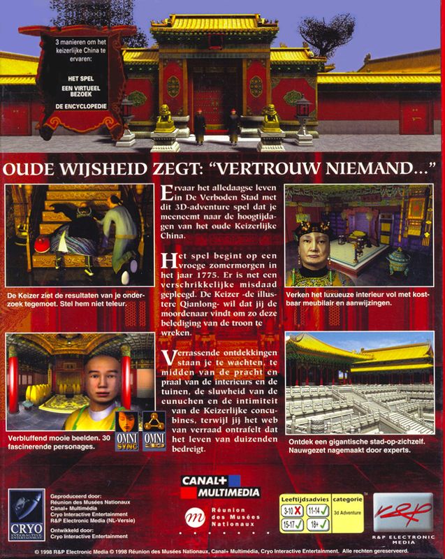 Back Cover for China: The Forbidden City (Windows)