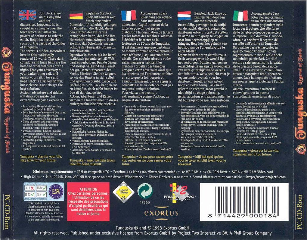 Other for Tunguska: Legend of Faith (Windows): Jewel Case - Back