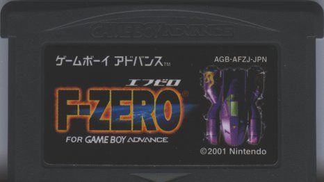 Media for F-Zero: Maximum Velocity (Game Boy Advance)