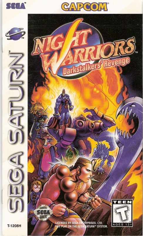 Front Cover for Night Warriors: Darkstalkers' Revenge (SEGA Saturn)