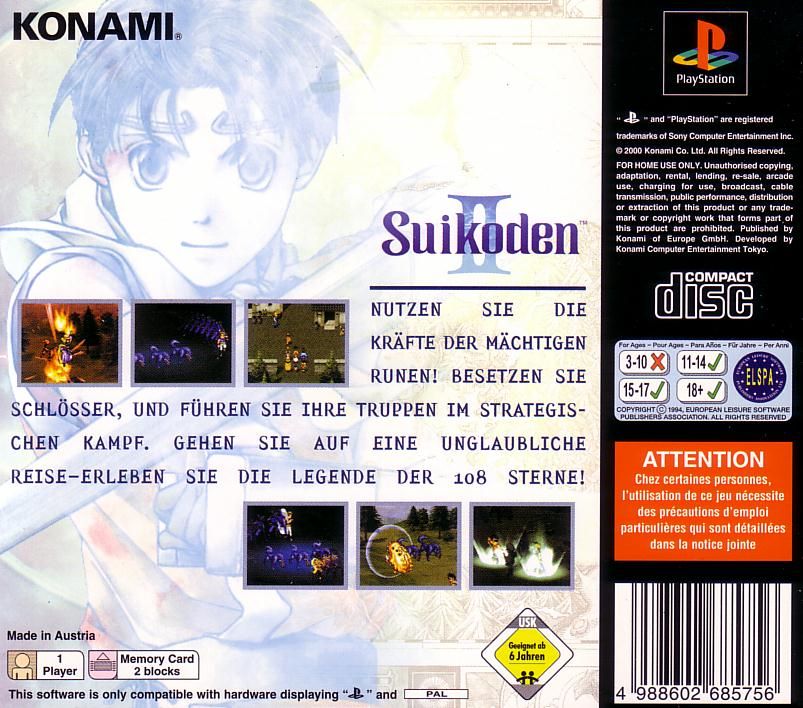 Back Cover for Suikoden II (PlayStation)