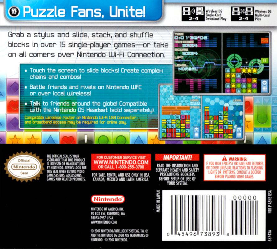 Back Cover for Planet Puzzle League (Nintendo DS)