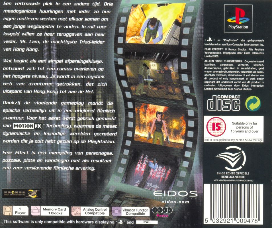 Back Cover for Fear Effect (PlayStation)