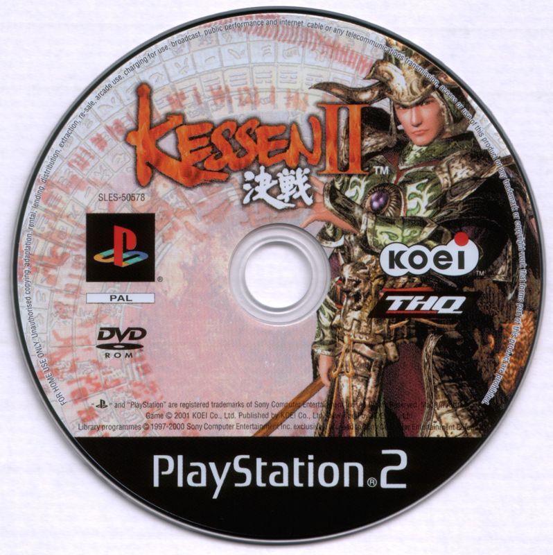 Media for Kessen II (PlayStation 2)
