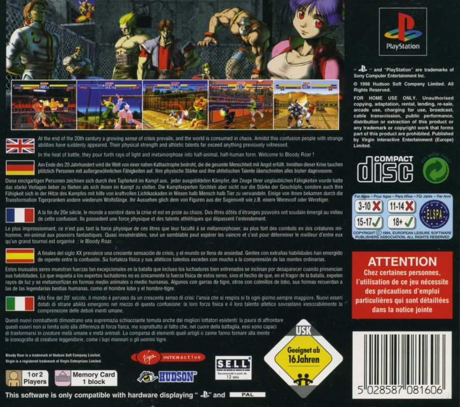 Back Cover for Bloody Roar (PlayStation)