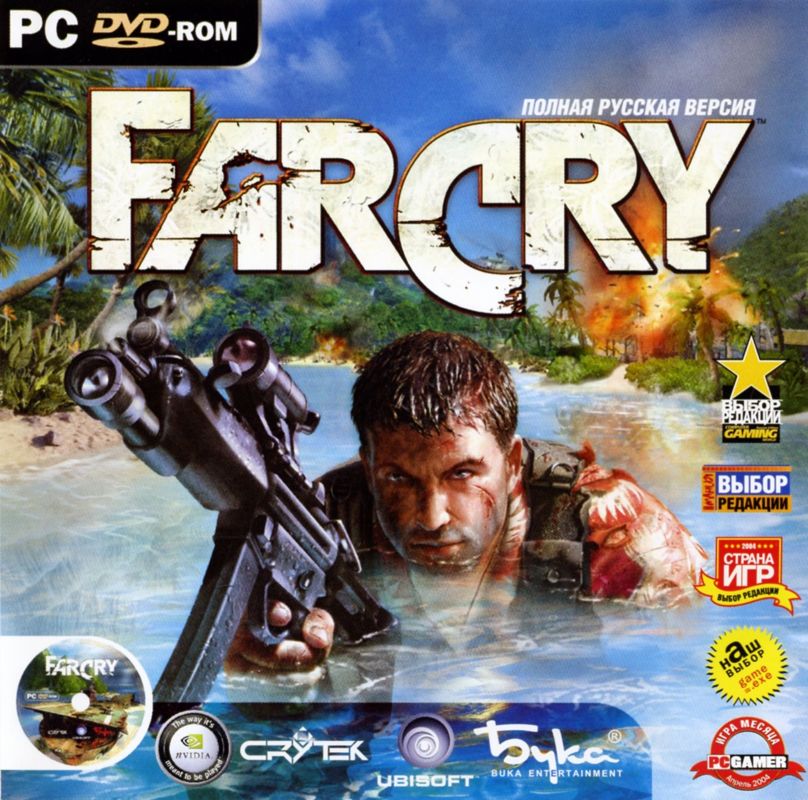 Front Cover for Far Cry (Windows) (DVD release)