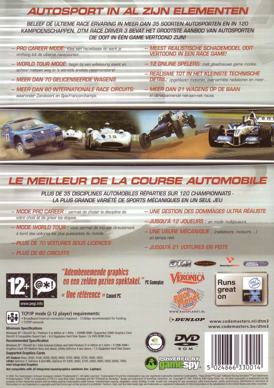 Back Cover for TOCA Race Driver 3 (Windows)