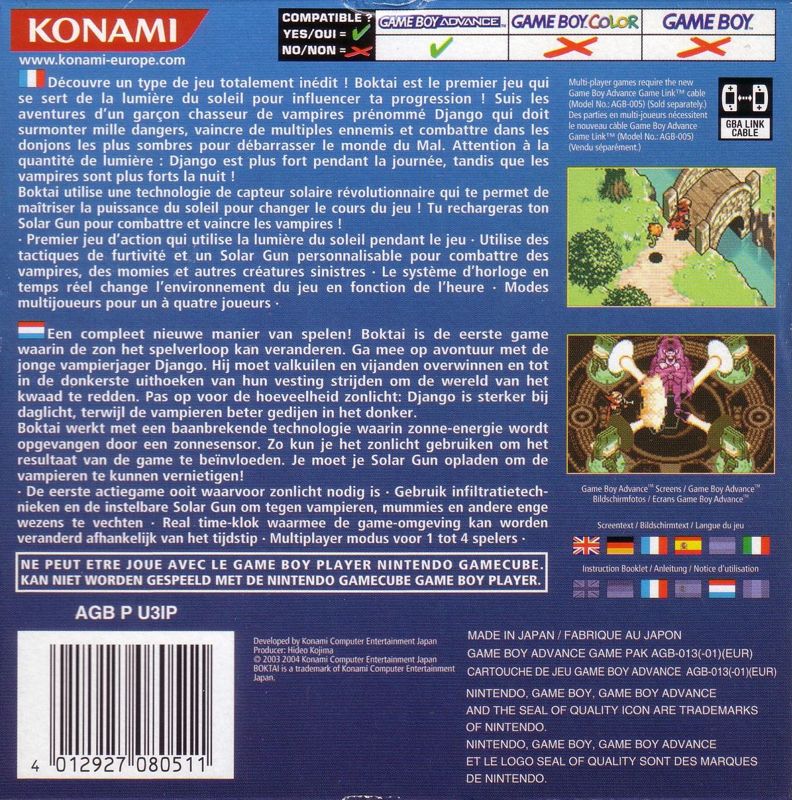 Boktai: The Sun is in Your Hand cover or packaging material