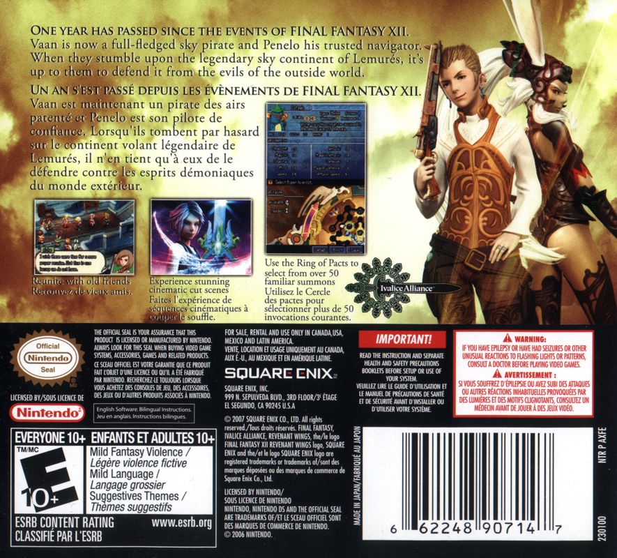 Final Fantasy XII: Revenant Wings cover or packaging material - MobyGames