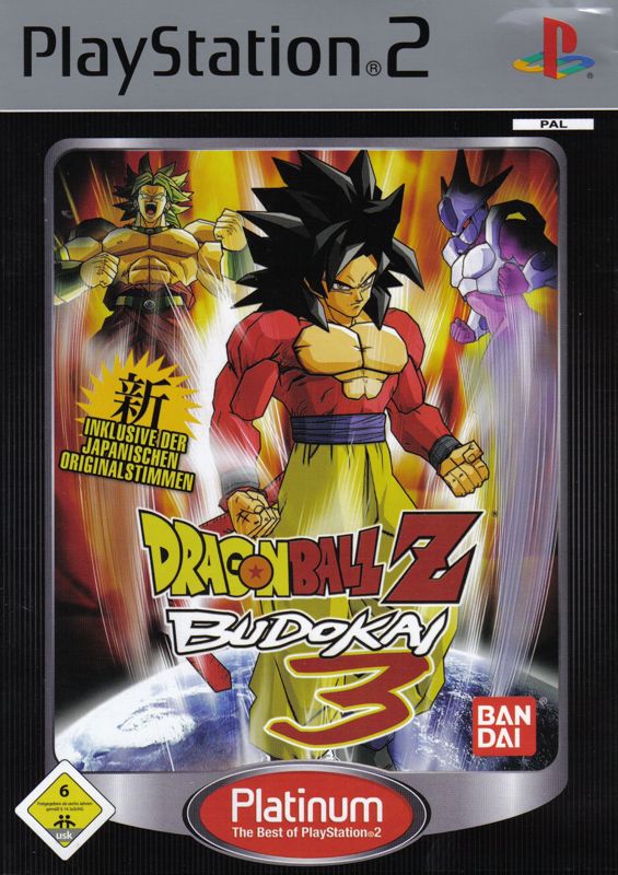 Dragon Ball Z: Budokai Tenkaichi 3 cover or packaging material - MobyGames