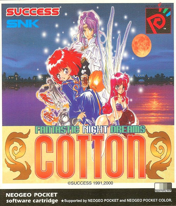 Front Cover for Fantastic Night Dreams: Cotton (Neo Geo Pocket Color)