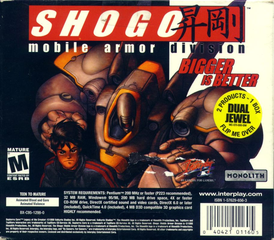 Front Cover for Shogo: Mobile Armor Division (Windows) (Interplay "Dual Jewel" budget release)