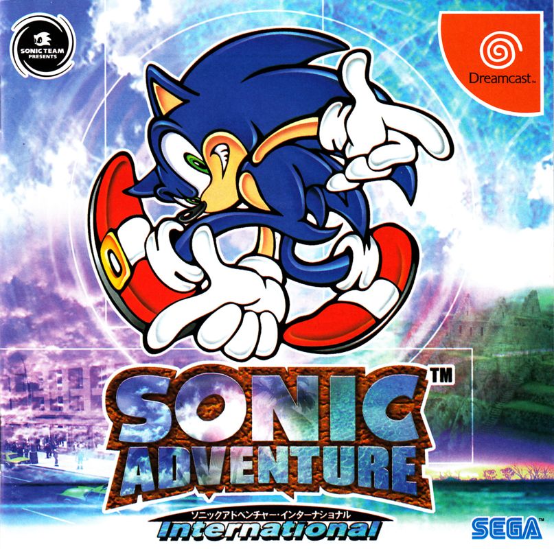 Front Cover for Sonic Adventure (Dreamcast) (Updated "International" Version)