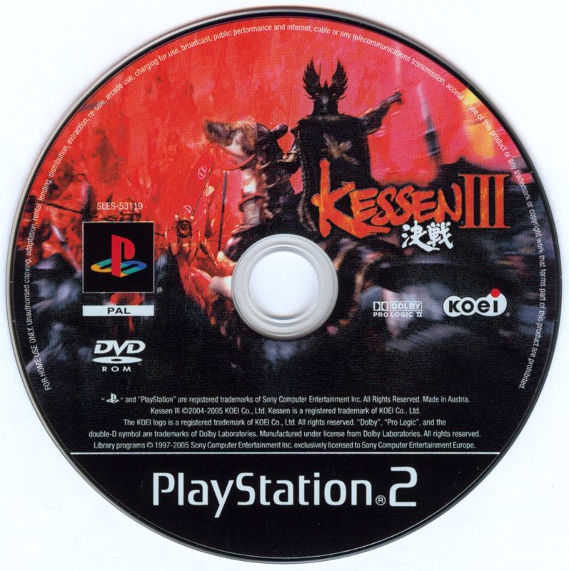 Kessen III cover or packaging material - MobyGames