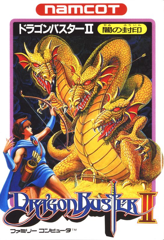 Front Cover for Dragon Buster II: Yami no Fūin (NES)