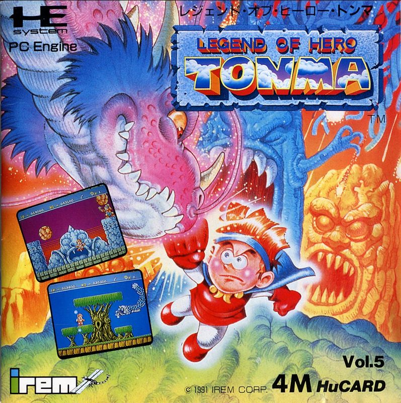 Front Cover for Legend of Hero Tonma (TurboGrafx-16)