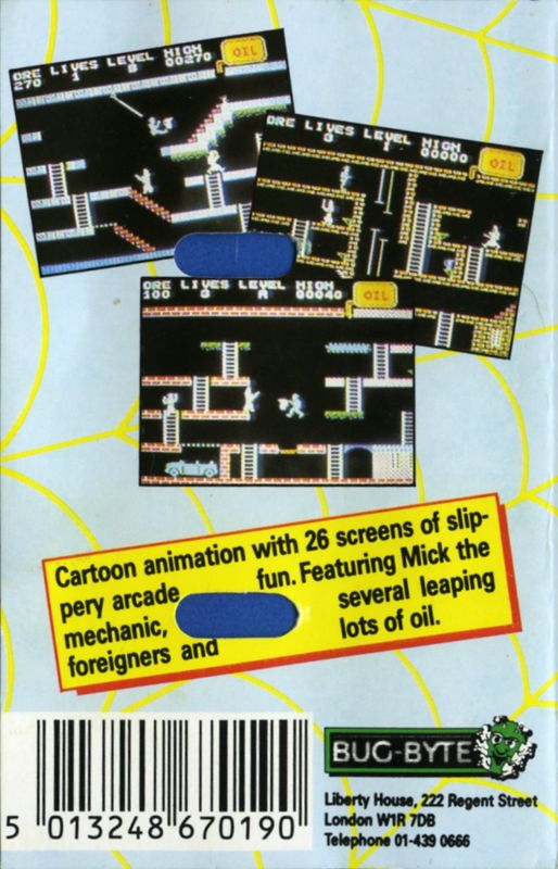 Back Cover for Turmoil (MSX)