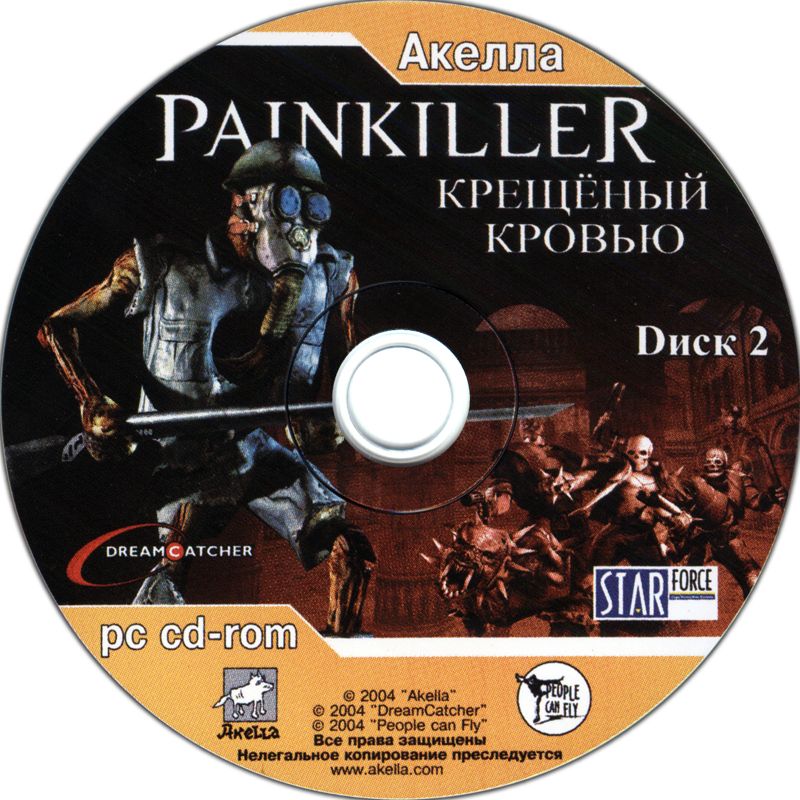 Media for Painkiller (Windows): Disc 2