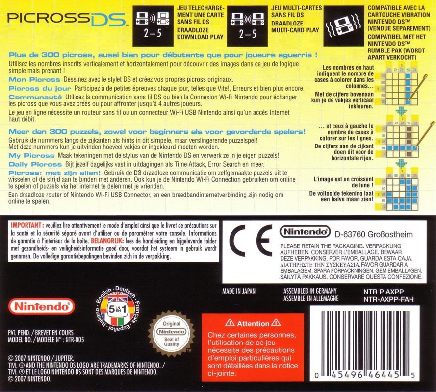 Back Cover for Picross DS (Nintendo DS)