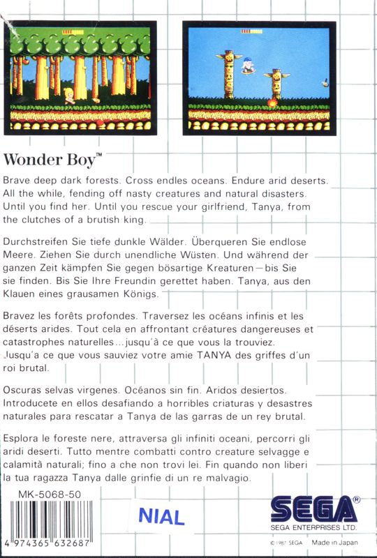 Back Cover for Wonder Boy (SEGA Master System)