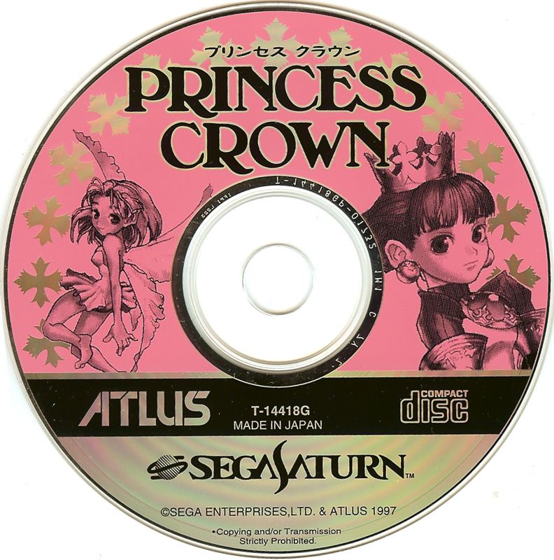 Media for Princess Crown (SEGA Saturn)