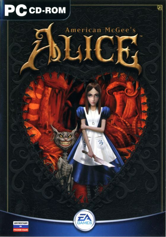 Front Cover for American McGee's Alice (Windows)