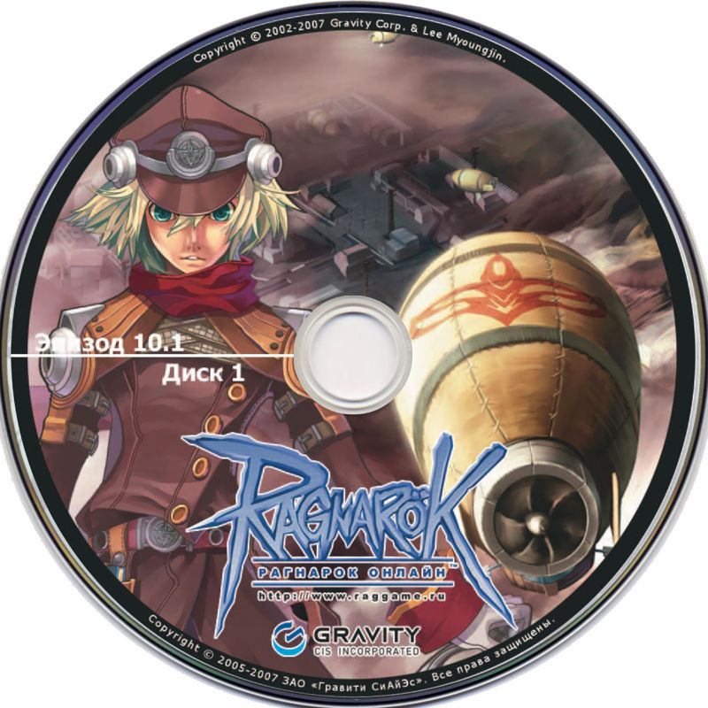 Media for Ragnarök Online (Windows): Disc 1
