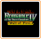 Front Cover for Romance of the Three Kingdoms IV: Wall of Fire (Wii U)