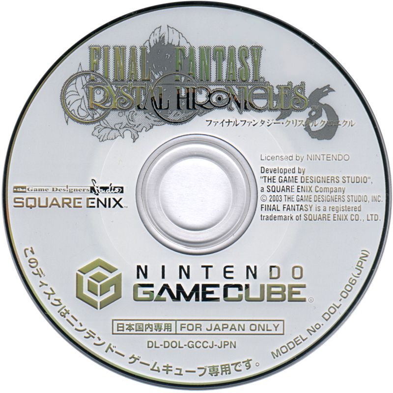 Media for Final Fantasy: Crystal Chronicles (GameCube)