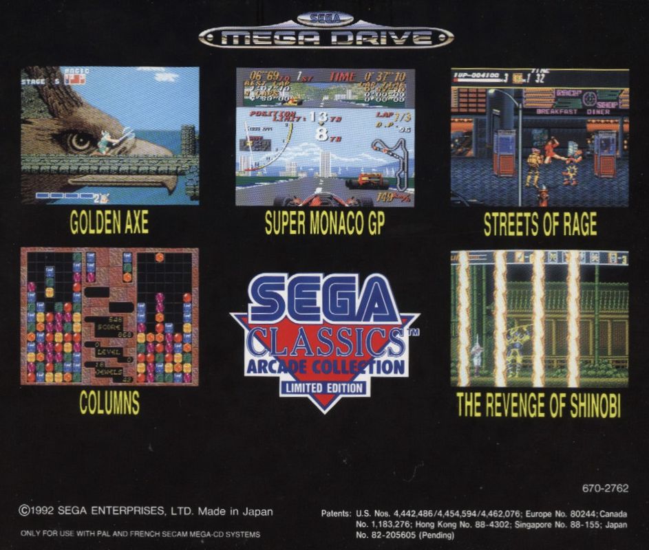 Back Cover for Sega Classics Arcade Collection (Limited Edition) (SEGA CD)