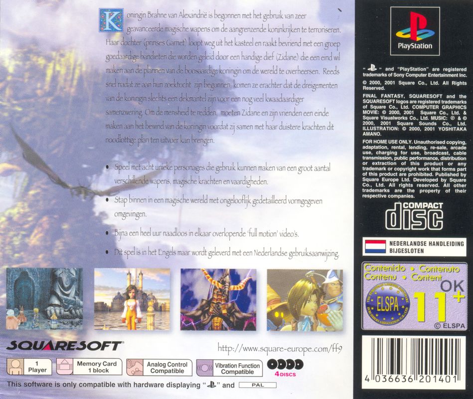 Back Cover for Final Fantasy IX (PlayStation)