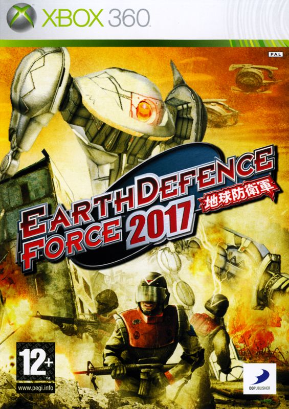 Front Cover for Earth Defense Force 2017 (Xbox 360)