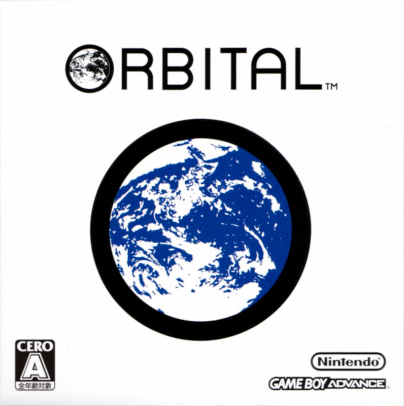 Front Cover for Orbient (Game Boy Advance)