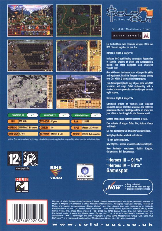 Back Cover for Heroes of Might and Magic III+IV: Complete (Windows) (Sold Out Software release)