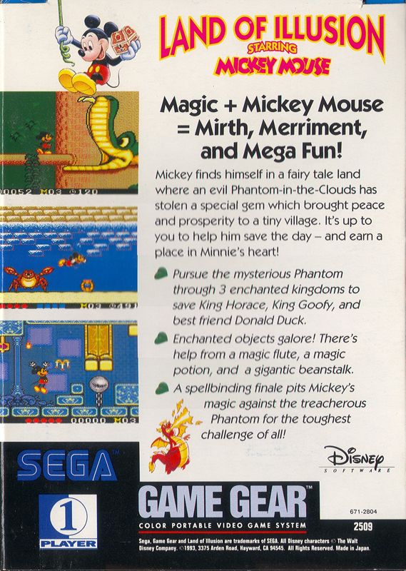 Back Cover for Land of Illusion starring Mickey Mouse (Game Gear)