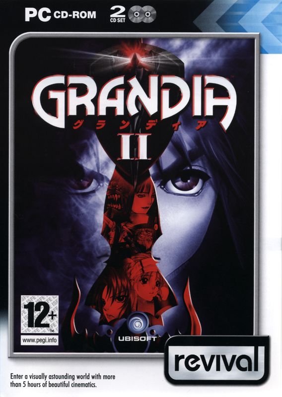 Front Cover for Grandia II (Windows) (Revival Multimedia re-release)