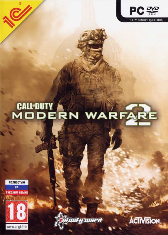 Front Cover for Call of Duty: Modern Warfare 2 (Windows) (Localized version)