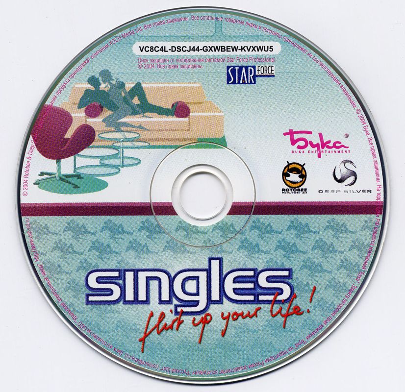 Media for Singles: Flirt Up Your Life! (Windows)