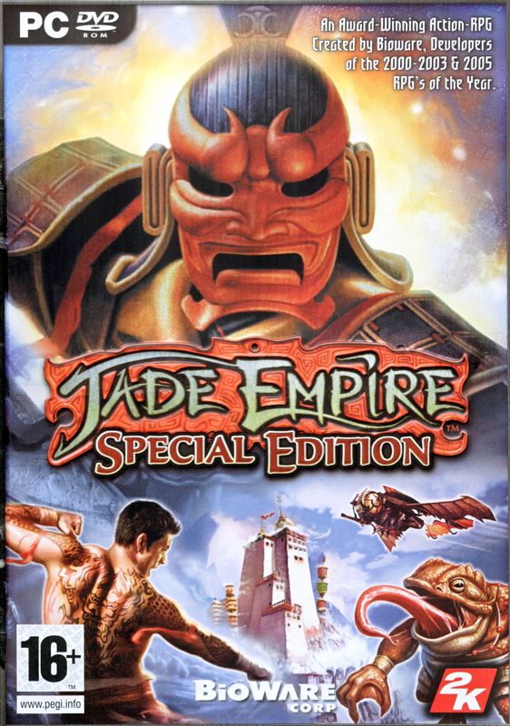Front Cover for Jade Empire: Special Edition (Windows) (European English release)