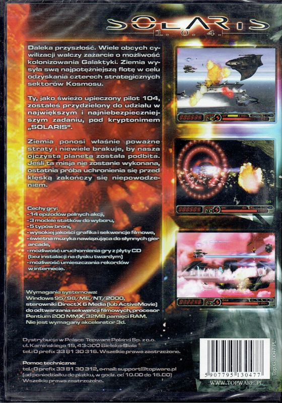 Back Cover for Solaris 1.0.4. (Windows)