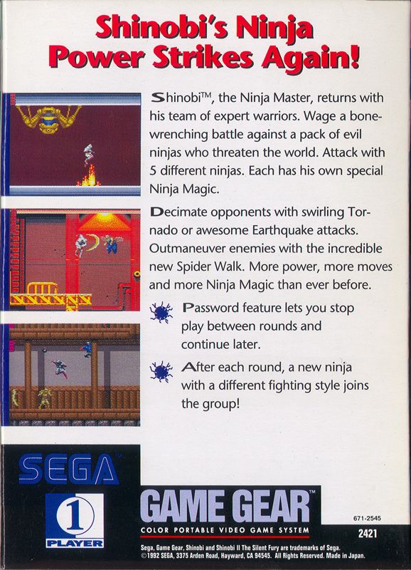 Back Cover for Shinobi II: The Silent Fury (Game Gear)