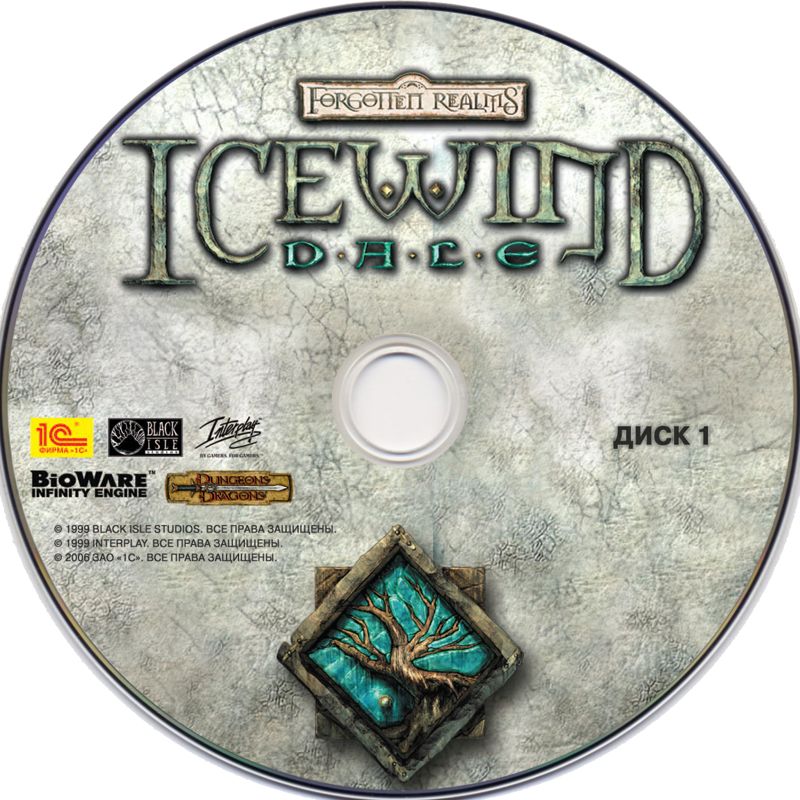 Media for Icewind Dale (Windows): Disc 1/2