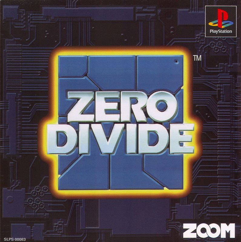 Front Cover for Zero Divide (PlayStation)