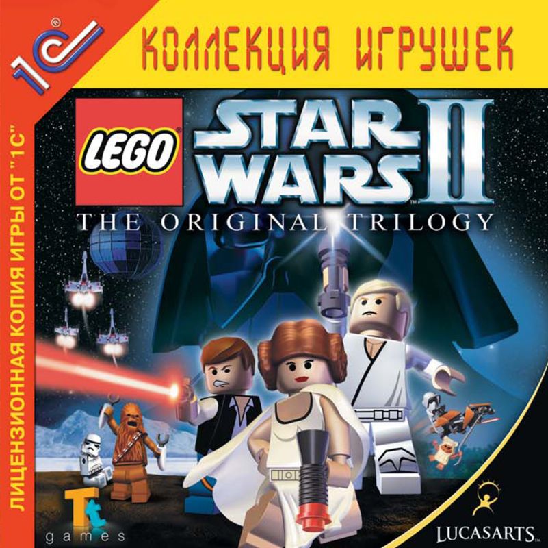 Front Cover for LEGO Star Wars II: The Original Trilogy (Windows)