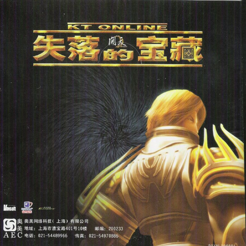 Half-Life 2 cover or packaging material - MobyGames