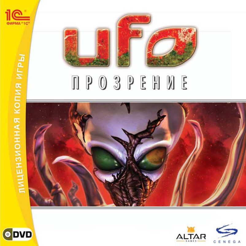 Front Cover for UFO: Afterlight (Windows)
